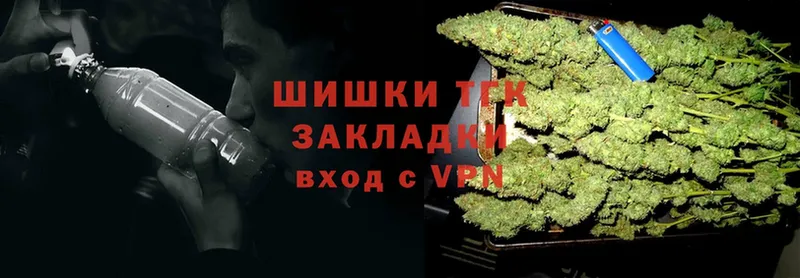 omg как войти  Урень  Марихуана Bruce Banner 